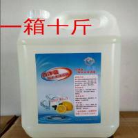如图 洗洁精10斤大桶装洗涤灵饭店家用洗碗去油渍不伤手家庭装特价