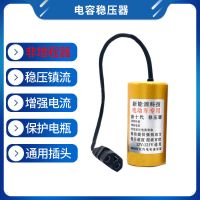 [低配款]非光伏风能 太阳能风力发电机电动车增程器续航器电瓶车48V60V72V边走边充电