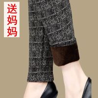 加绒暗格 小码(80一105斤) 秋冬季中老年女装妈妈装加绒加厚女裤子保暖外穿打底裤大码花棉裤