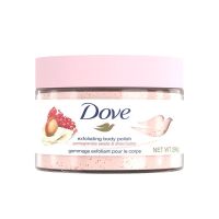 石榴籽298g 身体磨砂膏冰淇淋石榴籽加乳木果去鸡皮去角质全身女298g