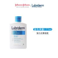 177ml果酸「镁白补水改善粗糙」 300g 秋冬嫩肤神器 强生lubriderm果酸露比黎登身体乳保湿滋润补水全身