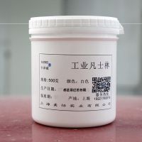 500克 工业用白凡士林机械润滑剂五金防锈纺织润滑油模具脱模隔离剂车用