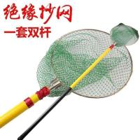 加厚金属定位[单杆]只带一个网头 2米2节[25网头] 单杆抄鱼网2米5米升级加厚绝缘抄网杆双杆加粗全套伸缩超硬收缩竿