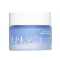 UNNY CLUB唇膜 unny唇膜修复滋润深层保湿补水淡化唇纹皮夜用润唇膏唇乳唇油