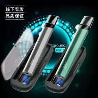 电子化雾器戒吸棒可充电果味男女士通用电子戒器全套充电盒吸入式 电子化雾器戒吸棒可充电果味男女士通用电子戒器全套充电盒吸入