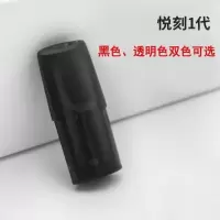 一代 四代五代.JVE非我柚子绿萝注油弹空弹丝带五代陶瓷芯免打孔空壳