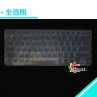 全透明 索尼 笔记本电脑CA E14 E14P SVE14118 E141 E14A键盘保护膜SVS13