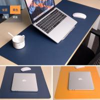 宝蓝+黄色(双面款) 60*30cm 鼠标垫超大书桌垫办公桌学生写字垫笔记本电脑垫双面茶几电视柜垫