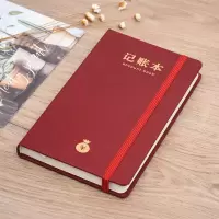 1本装/布面红色 记账本理财手账本家庭收支明细日记账本懒人学生便携流水账笔记本