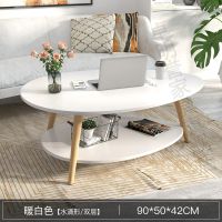 50*90水滴双层暖白 ins沙发边几北欧迷你小茶几客厅简易床头小桌子出租屋餐桌小户型