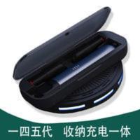 悦科柚子yoooz二5代电子气雾棒吸吐烟子器烟果味一杆一蛋可充电盒 悦科柚子yoooz二5代电子气雾棒吸吐烟子器烟果味一