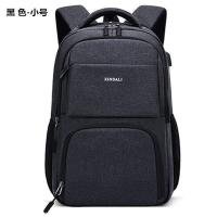 小号 黑色 书包双肩包男大容量时尚潮流旅行初中高中大学生休闲背包电脑包女