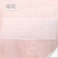 透明 A1314/G6(右侧无数字键盘) imac苹果A1644无线蓝牙台式一体机键盘膜A1314保护Magic Key
