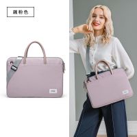 藕粉色 13.3英寸 电脑包男女手提笔记本电脑包时尚轻薄防泼水单肩斜挎包