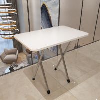 珍珠白60*40-50高 简易家用餐桌小户型折叠桌吃饭小桌子学习桌户外便携式阳台桌