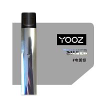 高光贴纸 丫OOZ柚子一代二代通用闪钻潮牌个性高光防刮保护膜保护贴