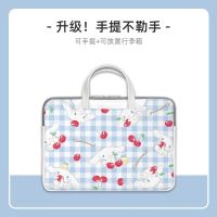 LL-802 12寸 笔记本电脑包女适用14寸15.6寸16寸华为联想惠普戴尔苹果13.3可爱