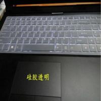 硅胶透明 神舟战神K670D-G4E5键盘膜15.6寸G4T5保护D5电脑笔记本全覆盖套罩