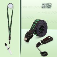 单挂链 绿黑 充电挂绳 RELX悦克5代电子挂链手机挂绳悦科一代柚子vtv非我通用高颜值挂脖