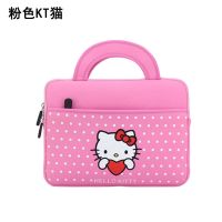 手提包 粉色KT猫+触屏笔 适用小度S12平板电脑手提包10.1寸智能学习机M10便携式收纳袋卡通