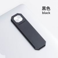 黑色 可折叠手机笔记本磁吸支架双屏办公神器伸缩便携电脑吸附架强力架