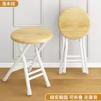 [30*31*30]原木色-升级加粗 床上小桌子阳台小茶几简易折叠桌子便携收纳餐桌飘窗炕几吃饭地桌