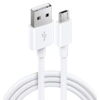 闪充充电线1米[1条装] x20/x20a 适用vivox20A闪充充电器x20原装充电线x20a数据线9V2A充电头