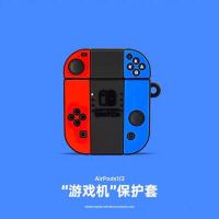 [游戏机]送登山扣 Airpods 1/2代通用耳机套 刘宇同款airpods保护套适用于airpods pro 1/2