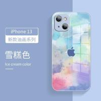 雪糕色 iPhone 12mini 苹果13pro手机壳iPhone11/12/13玻璃套xsmax软边硅胶7/8/