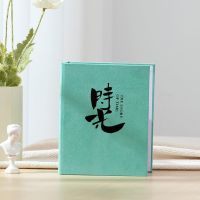 时光 5寸过塑100张 5678寸一本装 相册影集插页式家庭相册本纪念册大容量1308张