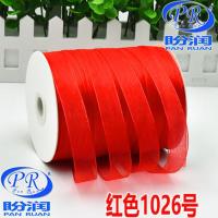 红色1026号大卷 1.5厘米钩帽子的丝带线雪纱带彩带条扎手工编织夏天凉帽包包材料