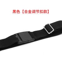 黑色 男女弹力橡皮筋腰带松紧带裤带不勒肚子无痕懒人装饰百搭青年裤带