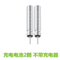 2颗充电电池(不含充电器) 夜光漂电池电子漂电池夜光漂电池充电器425充电电池cr425电池