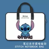 史迪仔 11-12寸 卡通手提电脑包适用苹果macbookair华为xpro13.3/14/15.6寸游戏本