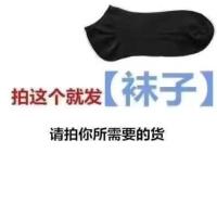 纯黑 (拍下发袜子) XXXXS 2022春秋原创库洛米polo衫长袖宽松卫衣女百搭上衣情侣学生款卫衣