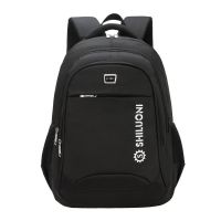 贵族-黑 书包男中学生高中生时尚潮流大容量黑色双肩背包男电脑旅行包17寸