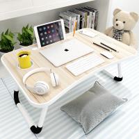 精致款—苹果木(注塑一体无封边接口+防滑+卡槽+杯托+笔孔 床上电脑桌大学生宿舍上铺懒人可折叠小桌子家用寝室简约学习书桌