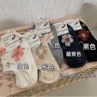 随机一支短袜 IOULOR一组四双小格子袜子小兔字母堆堆袜女秋季日系中筒袜带包装