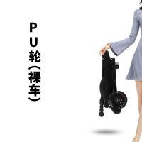 黑色-PU轮-静音 遛娃车溜娃神器折叠轻便儿童三轮车婴儿宝宝手推车童车四轮推车