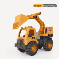 大号挖掘机-耐摔款 特大挖掘机惯性工程车超大号推土车玩具男孩儿童挖沙铲车沙滩玩具