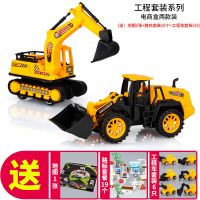 加大[简装]2只+吊塔+6车场景礼包 大号工程车玩具套装惯性儿童消防挖掘机挖土机吊车男孩小汽车模型
