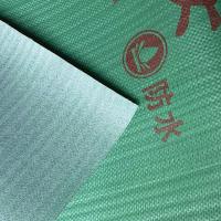A编织布+珍珠棉[环保无味] 10平(无胶带) 家用装修地面保护膜家装地砖瓷砖室内木地板加厚防护垫一次性地膜