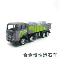 NL[黑]合金运石车 601-3 铲车合金工程车套装儿童玩具挖掘机惯性叉车推土机压路机模型男孩