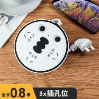 3插位-白[0.8米线]无u 创意插板带线usb插座多孔插排学生宿舍插线板长线家用排插接线板