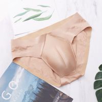 [性感款]三角舒适型(肤色)* M 100-120斤可穿 伪娘内裤cd带洞仿女生鲍鱼线男女共穿通用裤可插假阴下体小受性感