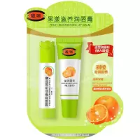 果漾滋养润唇膏1支 润唇膏女补水滋润防干裂皮学生款保湿无色高颜值淡化唇纹