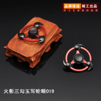 火影-三勾玉写轮眼 指尖陀螺手指陀螺合金玩具金属火影鸣人佐助儿童减压旋转万花筒鼬