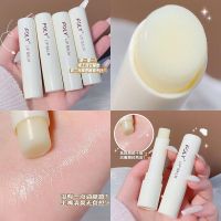 润唇膏(一支) 凡士林润唇膏保湿滋润补水防干裂皮学生款情侣淡化唇纹