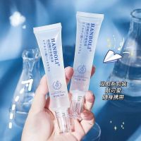 [看清楚]头发一根 玻尿酸护手霜精华液女学生手部滋润保湿嫩白补水淡化手纹小巧便捷