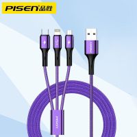 [熏衣紫]精密编织一拖三0.6M 三合一充电线伸缩一拖三苹果数据线安卓充电器type-C多头通用